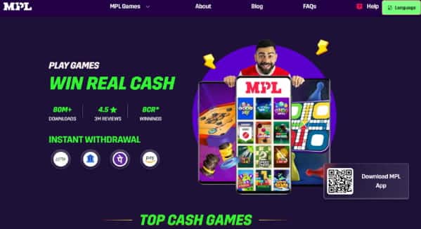 MPL (Mobile Premier League)