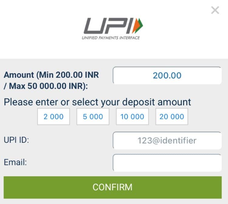 Enter the amount